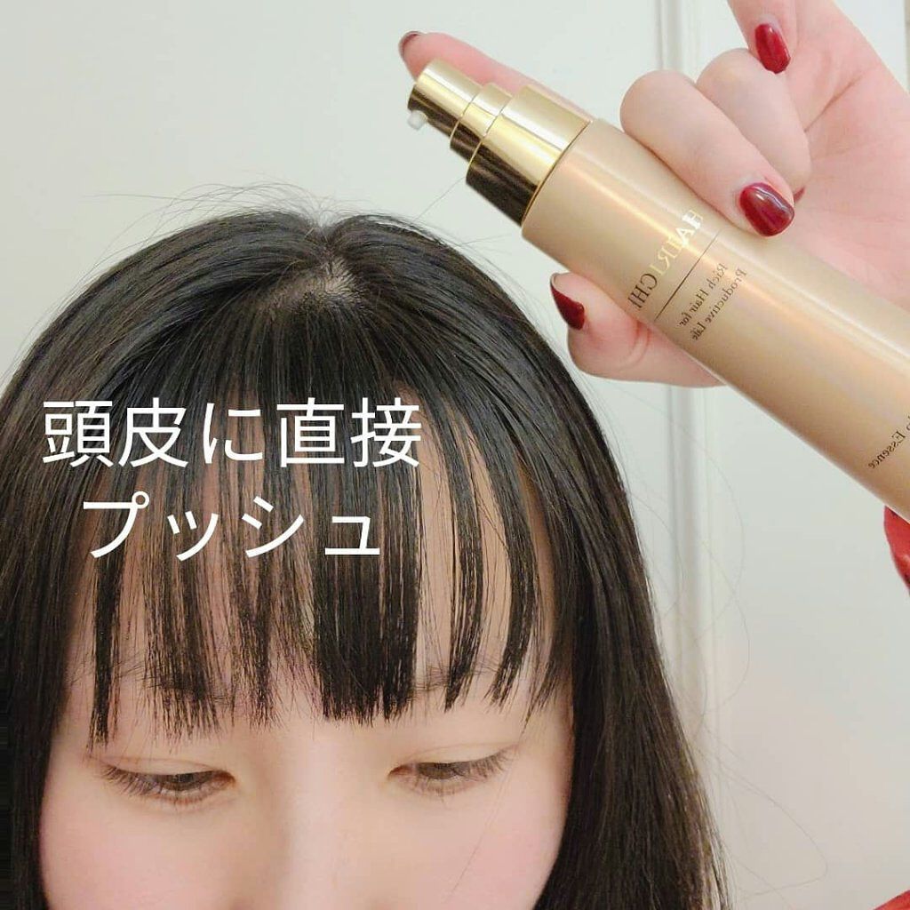 薬用スカルプエッセンス/HAIRICHE/頭皮ローションを使ったクチコミ（2枚目）