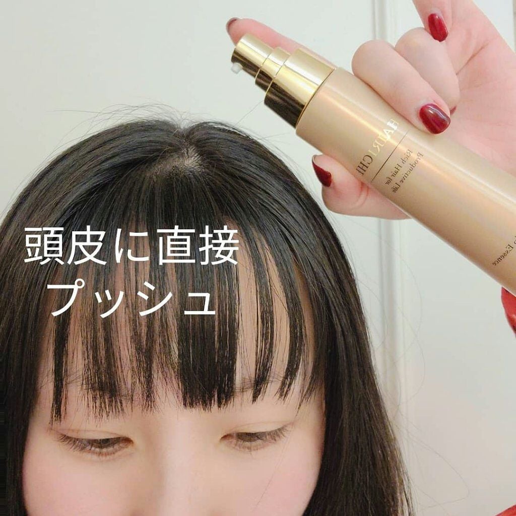 薬用スカルプエッセンス/HAIRICHE/頭皮ローションを使ったクチコミ(2枚目)
