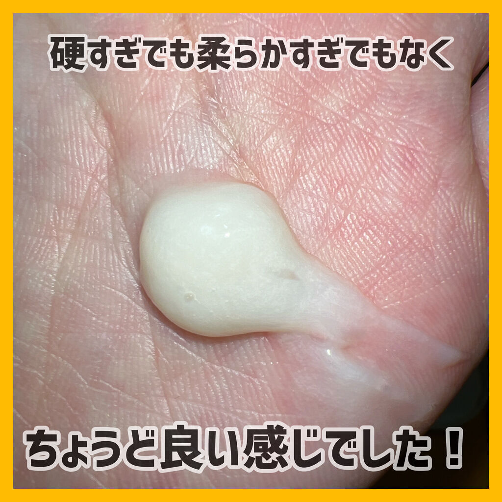 ミルキーピギー CER-100ヘアパック/Elizavecca/ヘアマスク・ヘアパックを使ったクチコミ（2枚目）