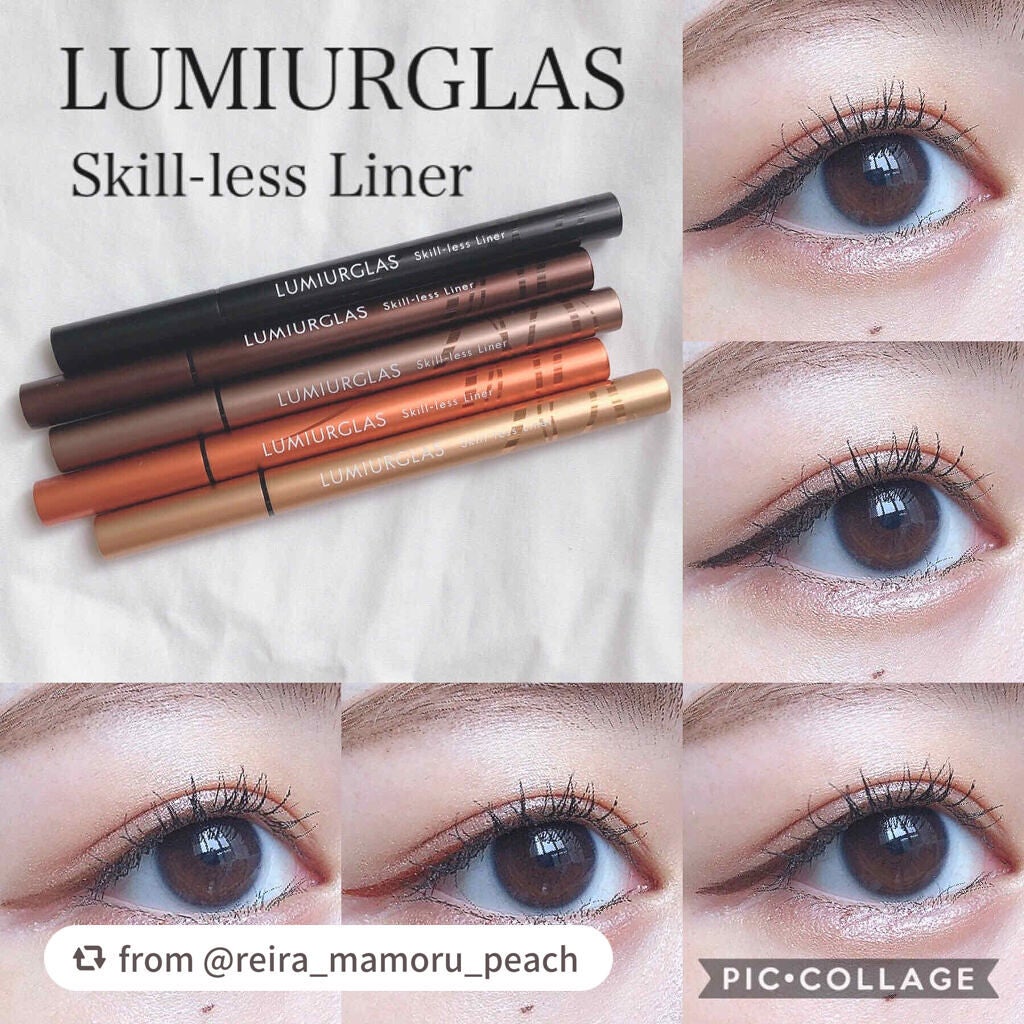 スキルレスライナー/LUMIURGLAS/リキッドアイライナーを使ったクチコミ(1枚目)
