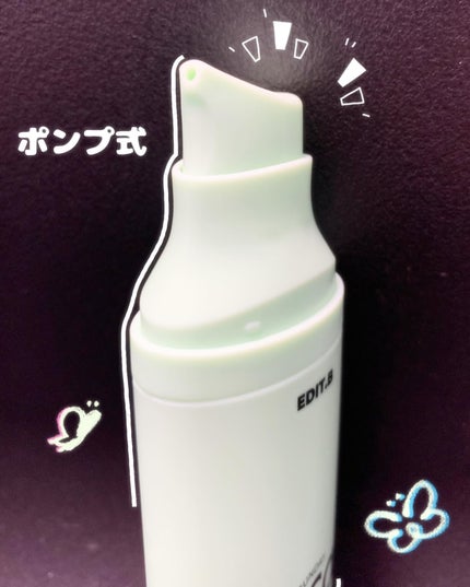 サンデーシカサンセラム/EDIT.B/美容液を使ったクチコミ(2枚目)