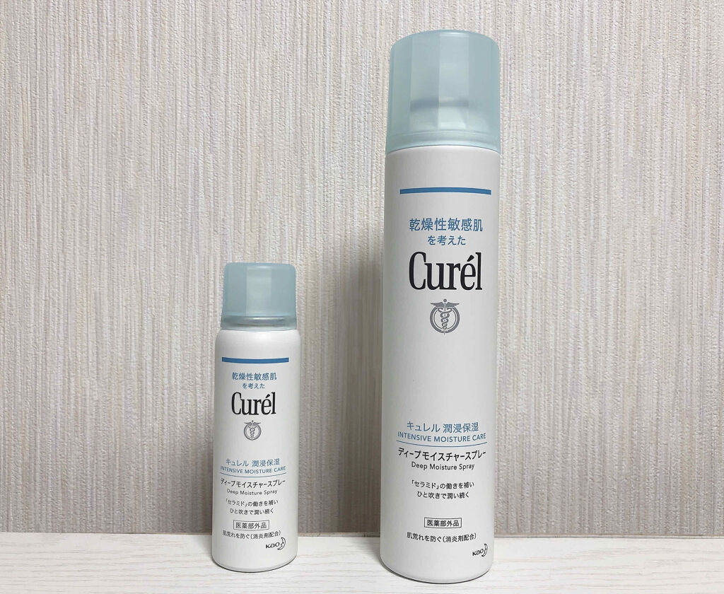 ディープモイスチャースプレー/キュレル/ミスト状化粧水を使ったクチコミ（1枚目）