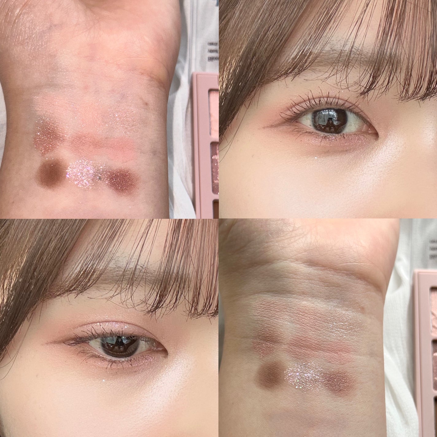 シャドウパレット/dasique/アイシャドウパレットを使ったクチコミ(2枚目)