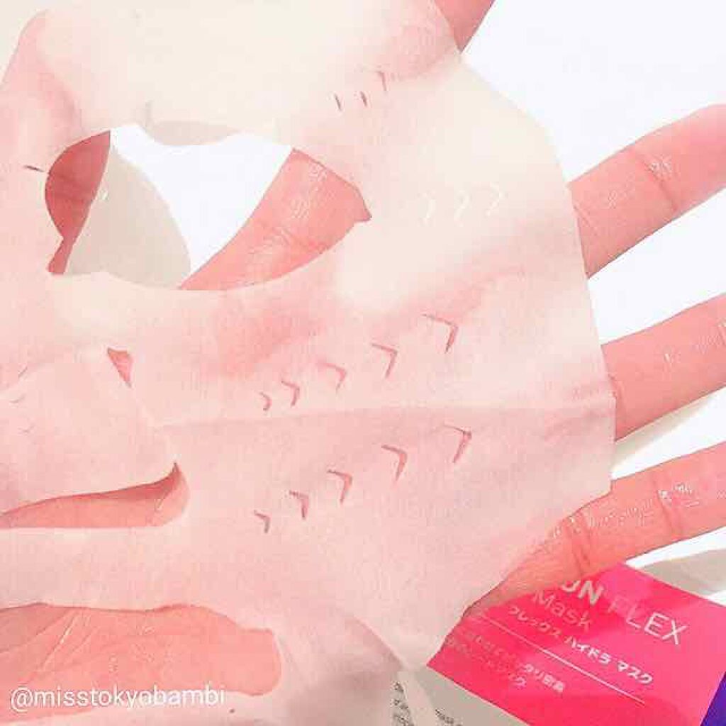 テンションフレックスハイドラマスク/MEDIHEAL/シートマスク・パックを使ったクチコミ(3枚目)