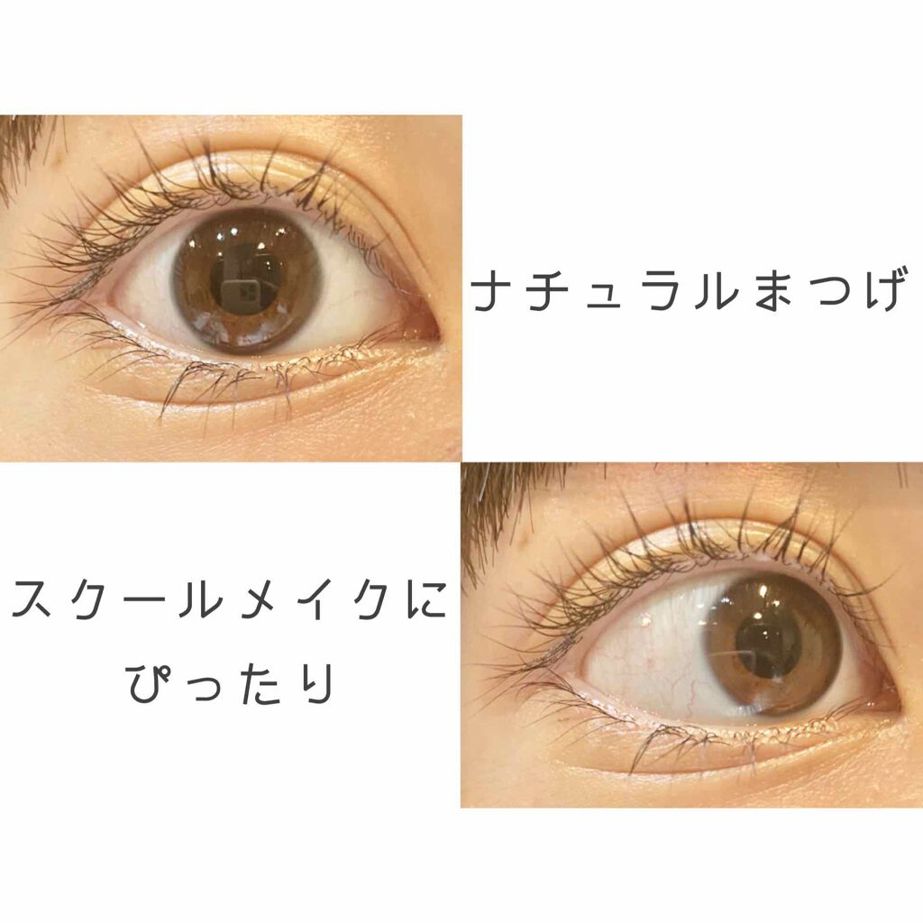 ホット アイラッシュカーラー/AWESOME STORE/ホットビューラーを使ったクチコミ（1枚目）