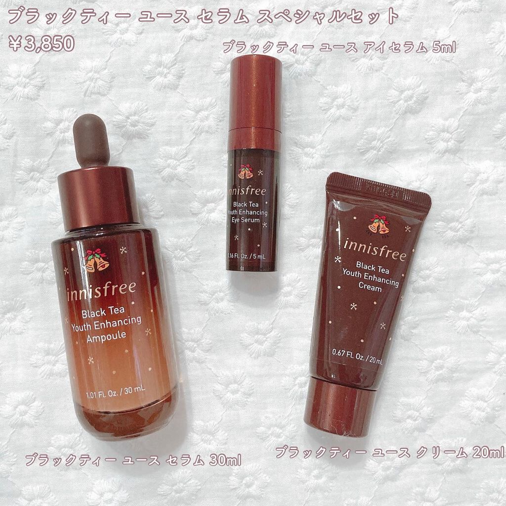 エアリー トゥインクル アイパレット 2021 Green Holidays Edition/innisfree/アイシャドウパレットを使ったクチコミ(4枚目)