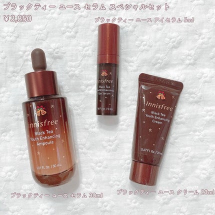 エアリー トゥインクル アイパレット 2021 Green Holidays Edition/innisfree/アイシャドウパレットを使ったクチコミ(4枚目)