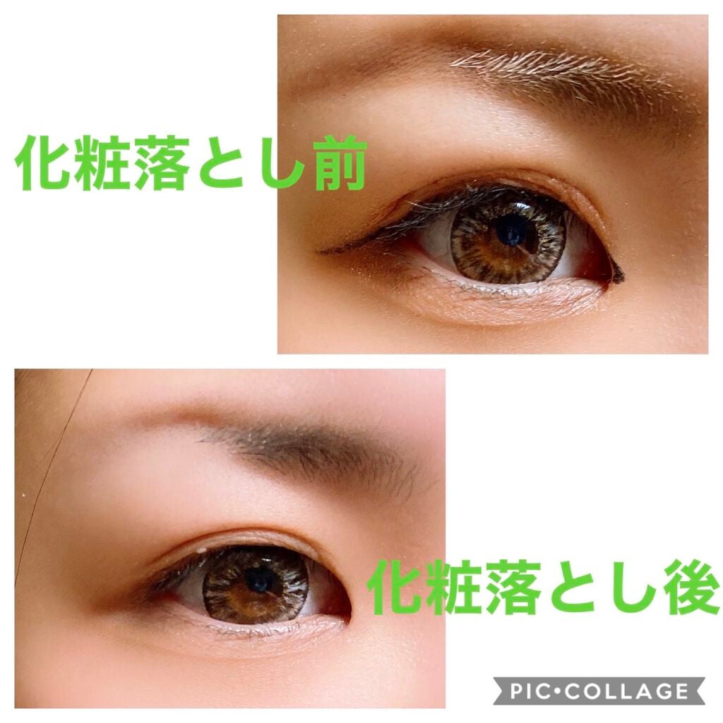 ホットクレンジングゲル/マナラ/クレンジングジェルを使ったクチコミ(4枚目)