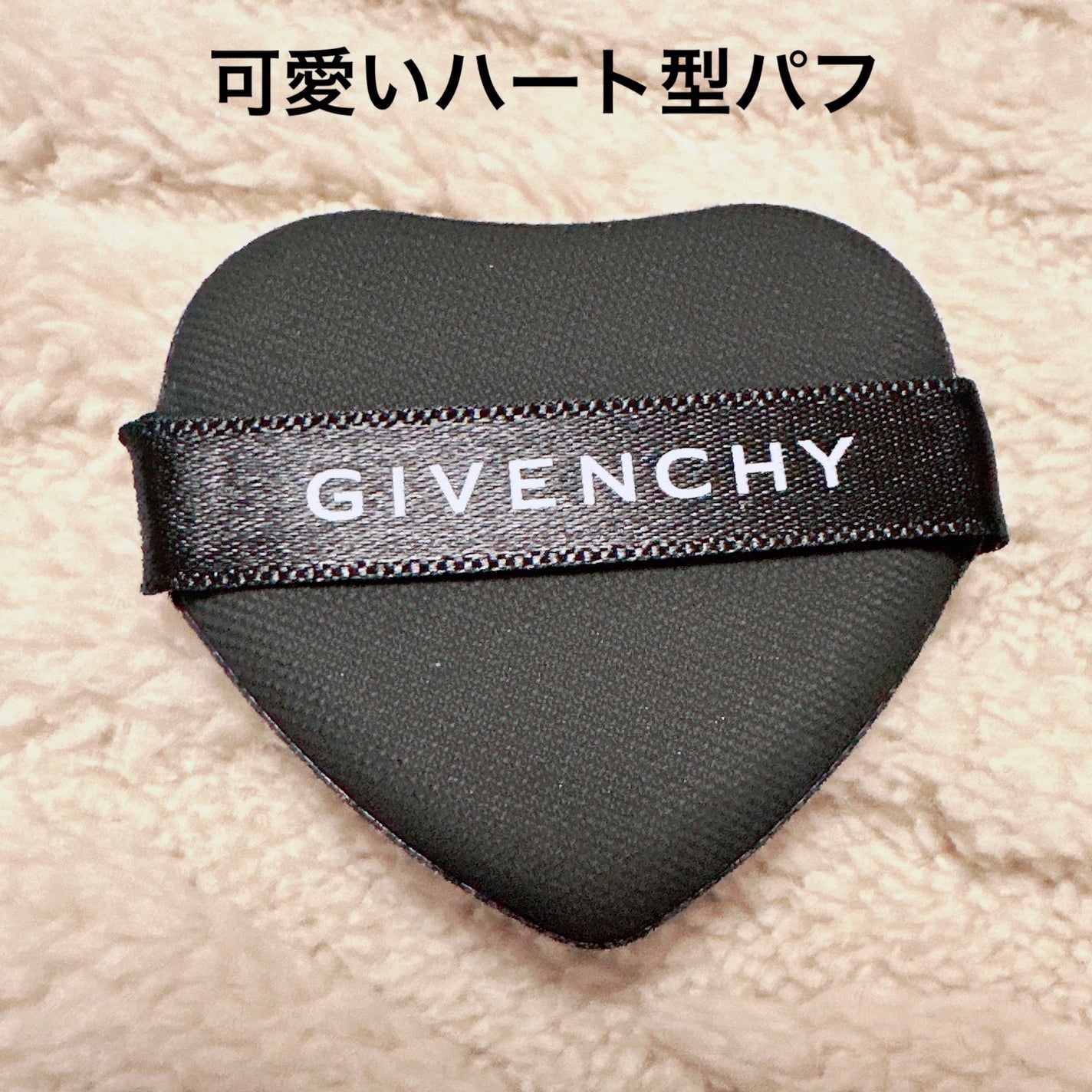 プリズム・リーブル・スキンケアリング・グロウ・クッション/GIVENCHY/クッションファンデーションを使ったクチコミ(4枚目)