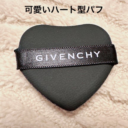 プリズム・リーブル・スキンケアリング・グロウ・クッション/GIVENCHY/クッションファンデーションを使ったクチコミ(4枚目)