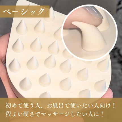 リラクシングマッサージブラシ/エトヴォス/スカルプブラシを使ったクチコミ(2枚目)