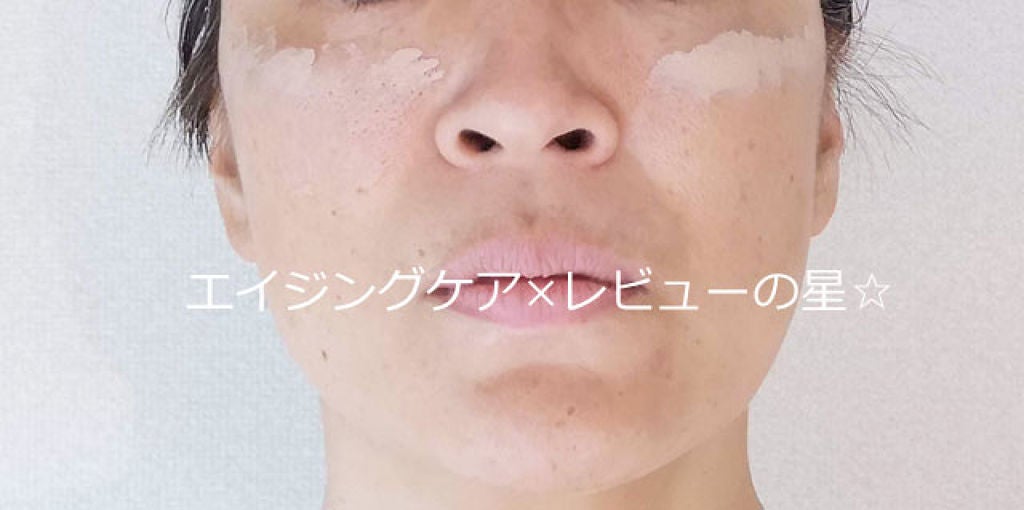 シンクロスキン セルフリフレッシング ファンデーション/SHISEIDO/リキッドファンデーションを使ったクチコミ(3枚目)