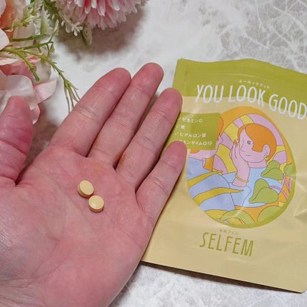 ir_uuy on LIPS 「ピルボックスジャパン株式会社様よりYOULOOKGOODお試し..」(4枚目)