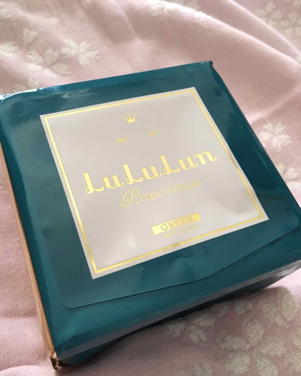ルルルンプレシャス GREEN(バランス)【旧】/ルルルン/シートマスク・パックを使ったクチコミ（1枚目）