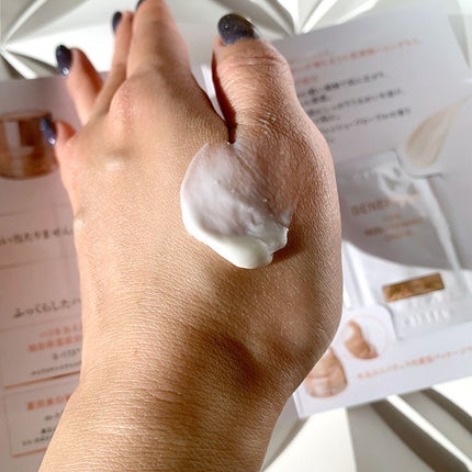 リュクス リブルームナイトクリーム/BENEFIQUE/フェイスクリームを使ったクチコミ(4枚目)