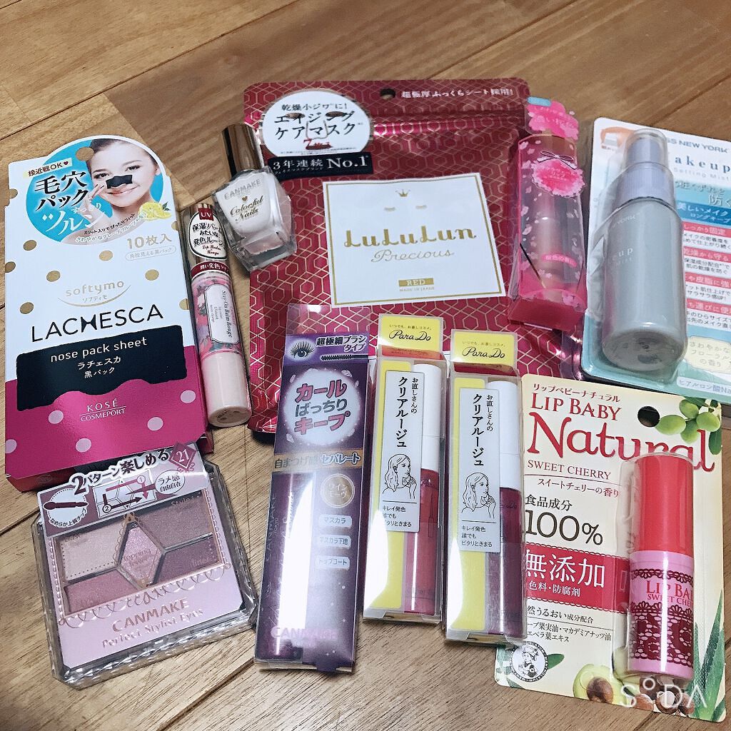 【旧品】パーフェクトスタイリストアイズ/キャンメイク/アイシャドウパレットを使ったクチコミ（1枚目）