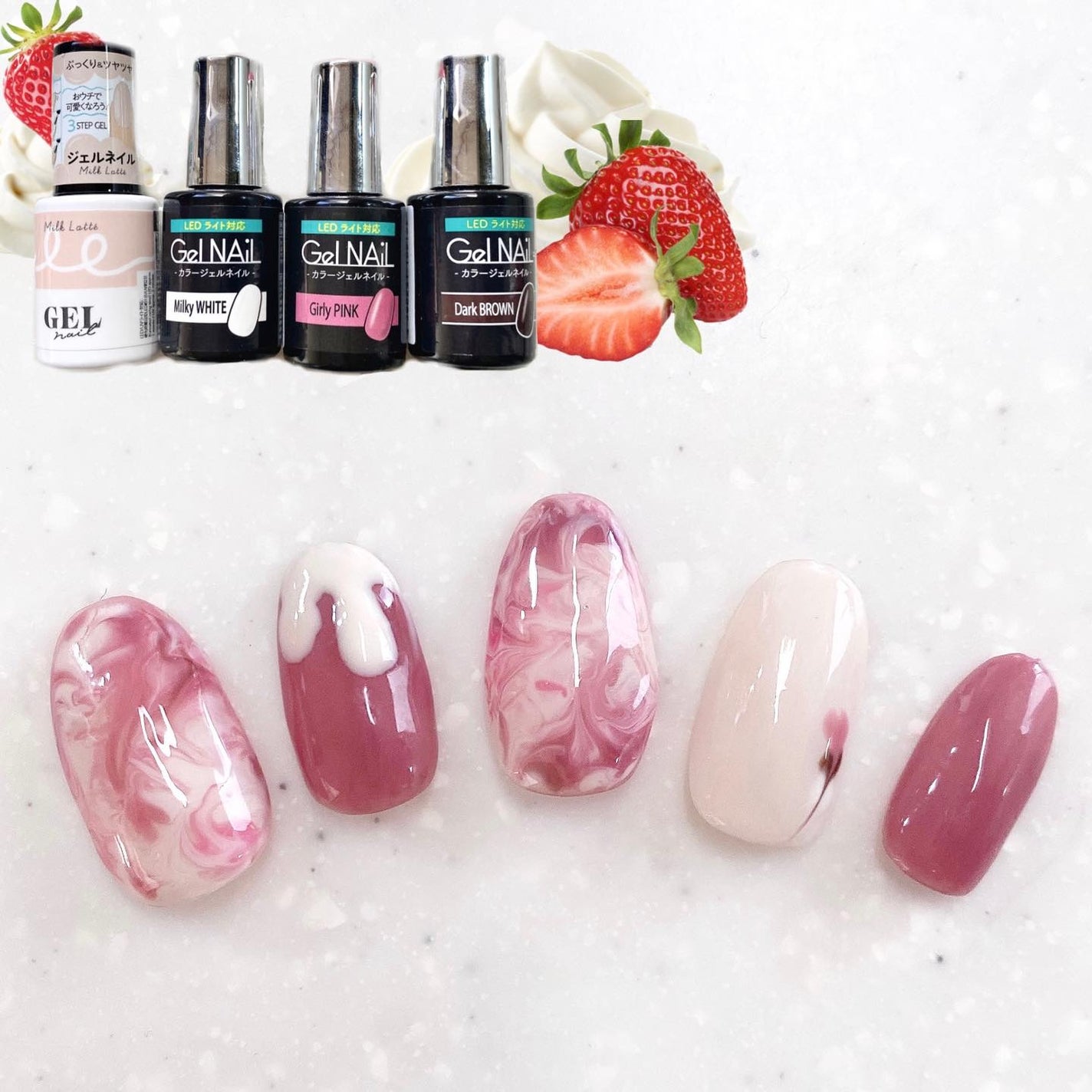 ジェルネイル(ライト対応)/セリア/ジェルネイルを使ったクチコミ(1枚目)