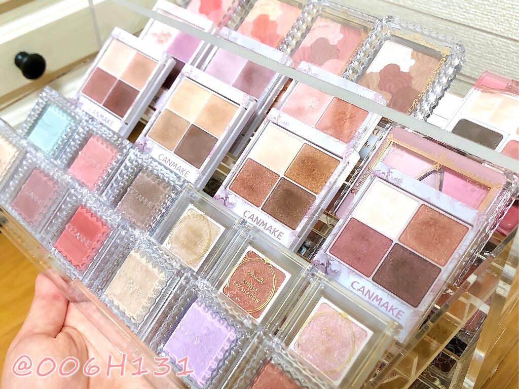 オールイニットパルクボックス|BeautINITの口コミ - BeautINIT オールイニットパルクボックス|BeautINITの口コミ - BeautINIT