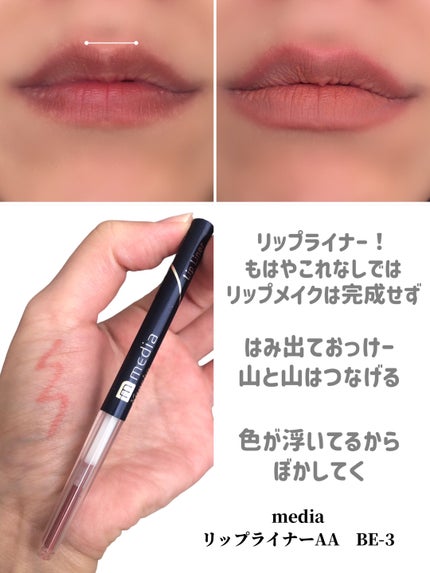 ノーズ&アイブロウパウダー/CEZANNE/パウダーアイブロウを使ったクチコミ(6枚目)