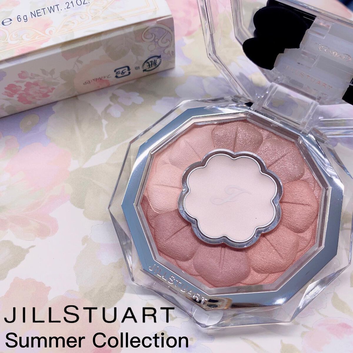 ジルスチュアート ブルームクチュール アイズ/JILL STUART/アイシャドウパレットを使ったクチコミ（1枚目）