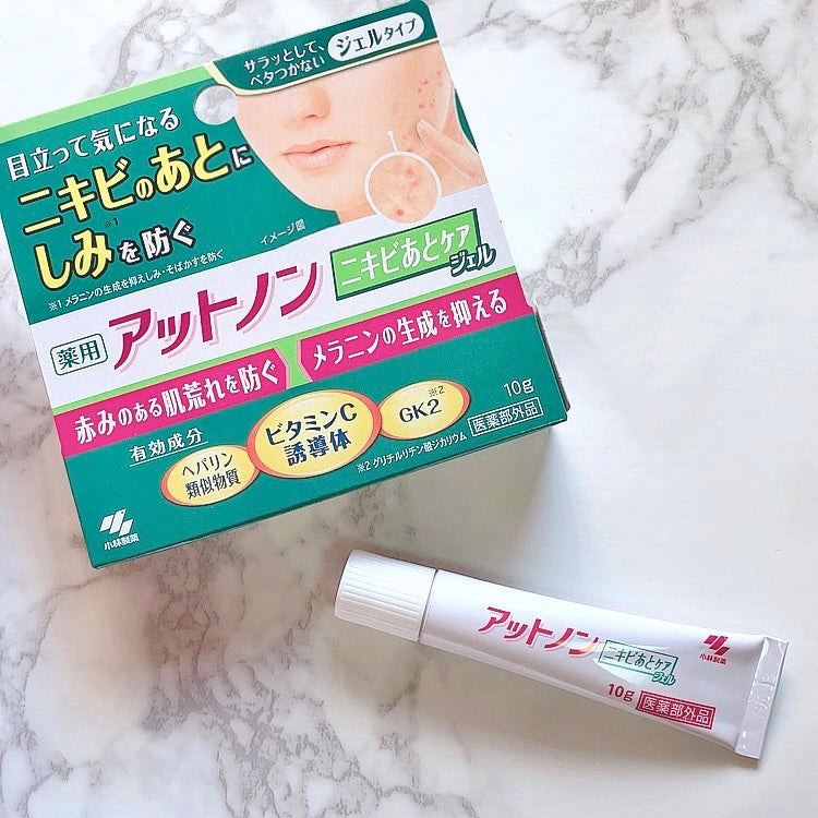 ニキビあとケアジェル/アットノン/その他スキンケアを使ったクチコミ(1枚目)