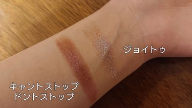 ダズルシャドウ キャント ストップ ドント ストップ/M・A・C/シングルアイシャドウを使ったクチコミ（2枚目）