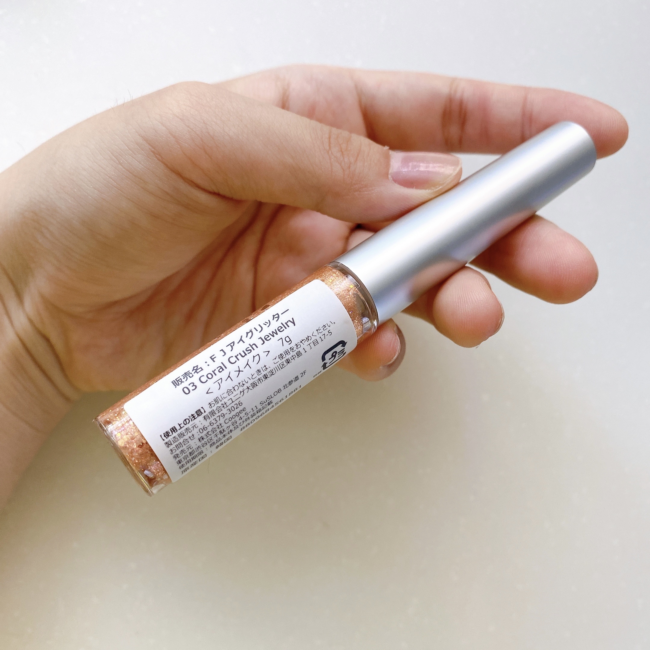 フェアリージュエルアイグリッター Aurora White Jewelry/Milk Touch/グリッターを使ったクチコミ（2枚目）