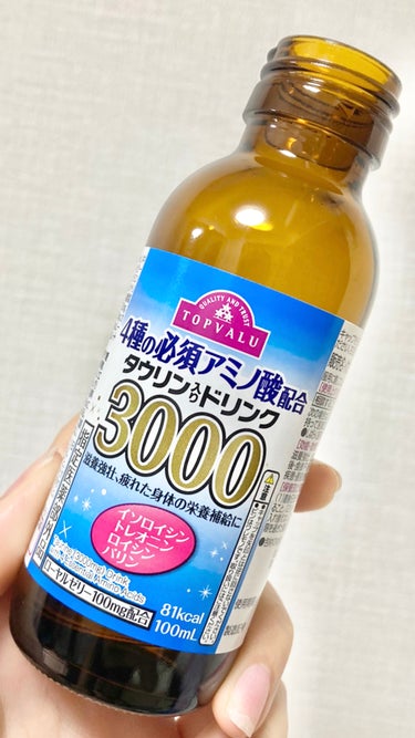 4種の必須アミノ酸配合タウリン入りドリンク3000/トップバリュ/ドリンクを使ったクチコミ（1枚目）