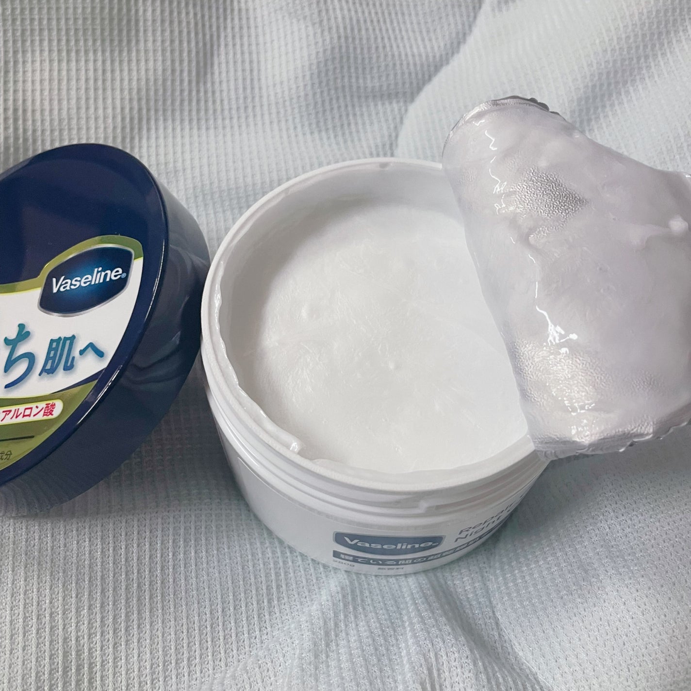 ヴァセリンリペアクリームナイトケア/ヴァセリン/ボディクリームを使ったクチコミ(3枚目)