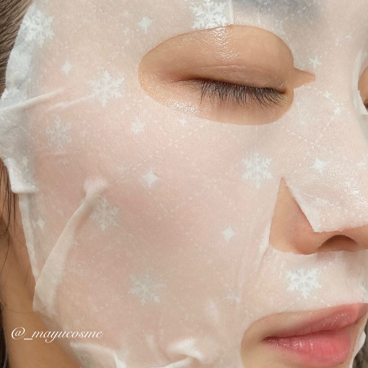 シルクパール インジェクション マスク/BANOBAGI/シートマスク・パックを使ったクチコミ(5枚目)