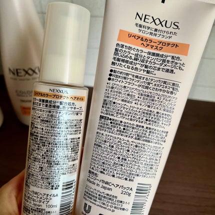 ネクサス リペア&カラープロテクト シャンプー/トリートメント/NEXXUS(ネクサス)/市販シャンプーを使ったクチコミ(5枚目)