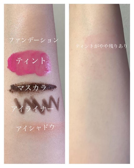 ジェントルブラックディープクレンジングオイル(150ml)/Klairs/オイルクレンジングを使ったクチコミ(4枚目)