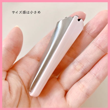 アーチツメキリ/貝印/ネイル用品を使ったクチコミ(6枚目)