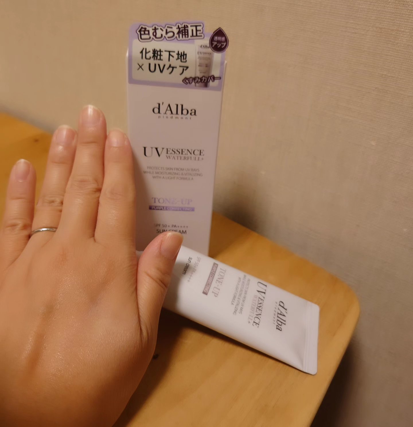 を使ったクチコミ（3枚目）