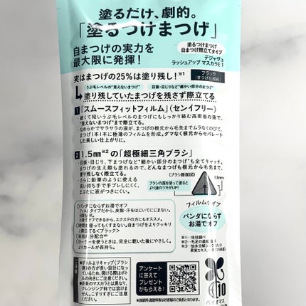 ãå¡ãã€ããŸã€ããèªãŸã€ãéç«ãŠã¿ã€ã/ããžã£ãŽã¥/ãã¹ã«ã©ã䜿ã£ãã¯ãã³ãïŒ10æç®ïŒ