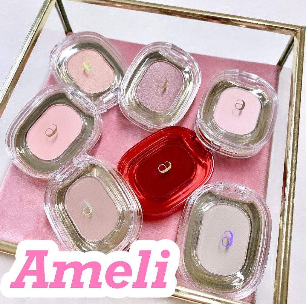 STEP BASIC EYESHADOW/Ameli/単色アイシャドウを使ったクチコミ（1枚目）