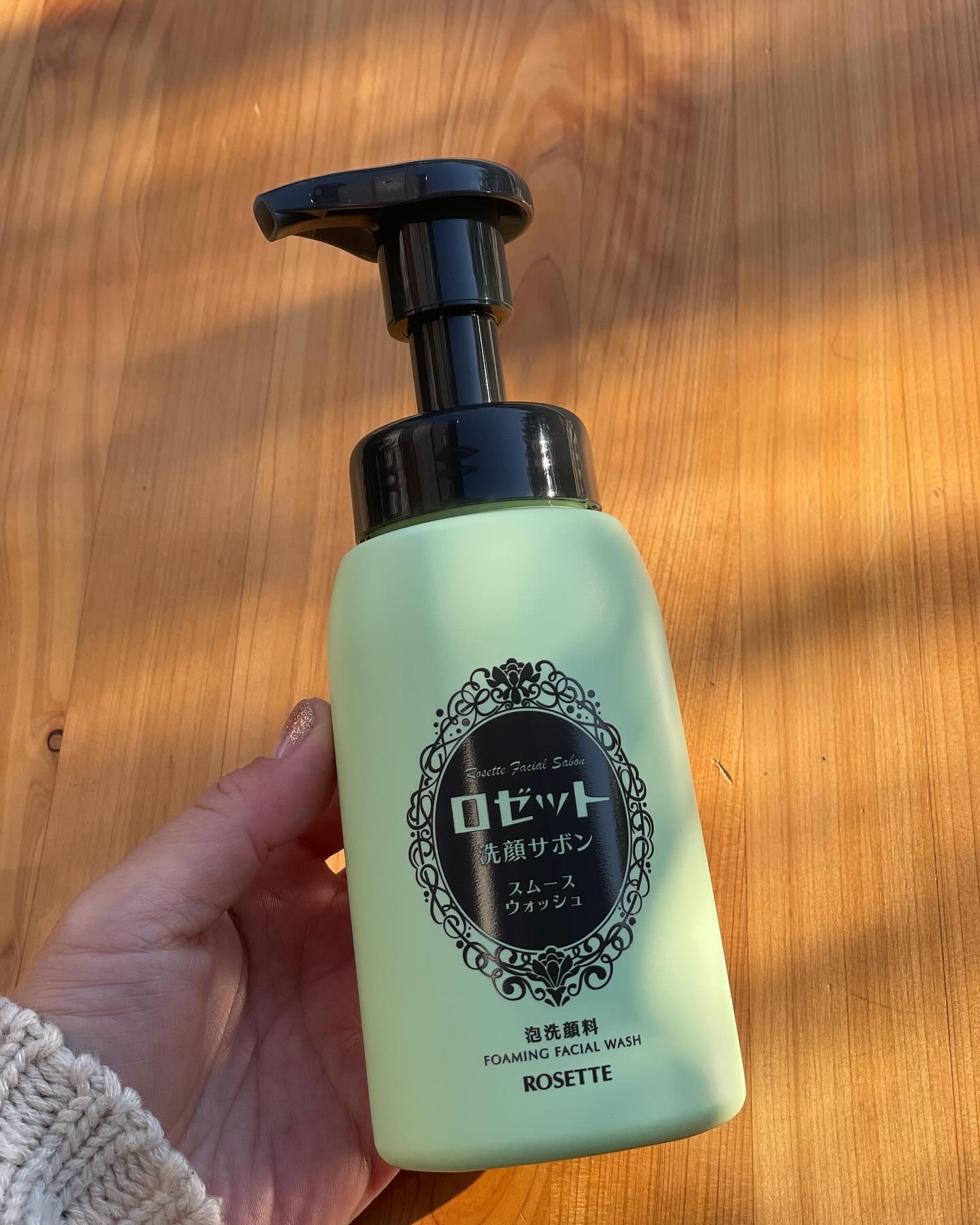 ロゼット洗顔サボン スムースウォッシュ[泡洗顔料]/ロゼット/泡洗顔を使ったクチコミ（2枚目）