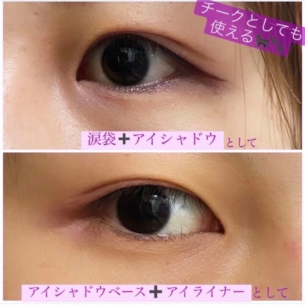 ラブリー肉球チーク/CHIOTURE/パウダーチークを使ったクチコミ(4枚目)