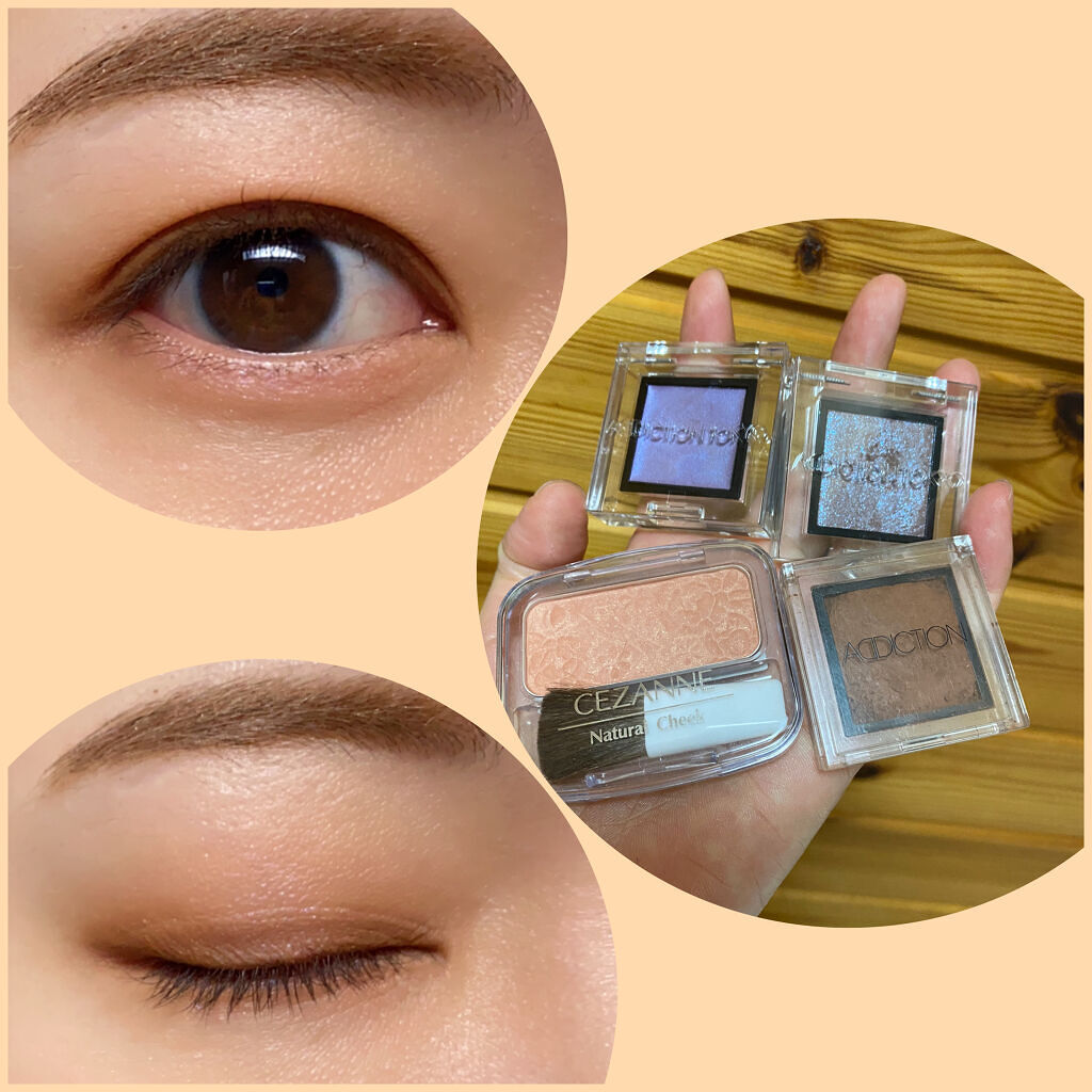 アディクション ザ アイシャドウ クリーム/ADDICTION/ジェル・クリームアイシャドウを使ったクチコミ（1枚目）