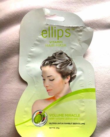 ヘアーマスク【ボリュームミラクル】/ellips/洗い流すヘアトリートメントを使ったクチコミ（1枚目）