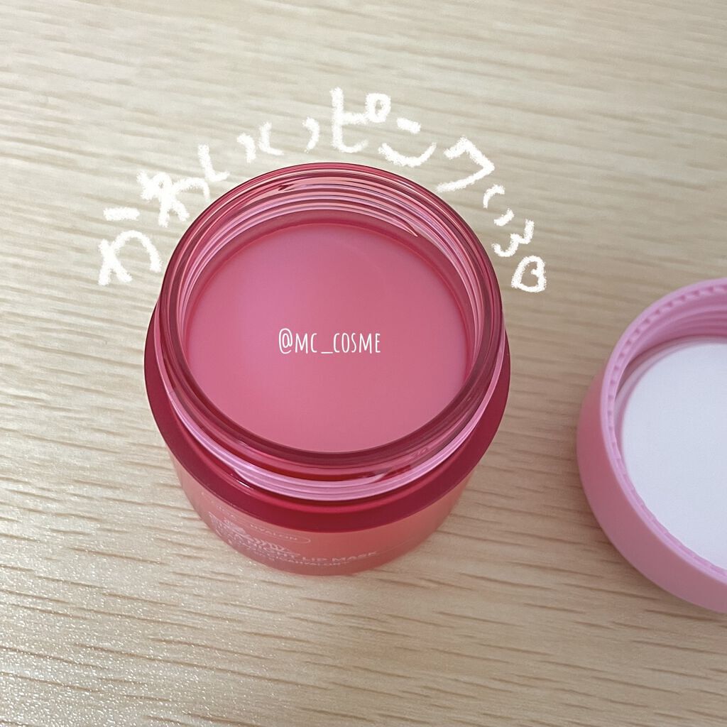 CICA ナイトリップマスク/VT/リップマスクを使ったクチコミ（3枚目）