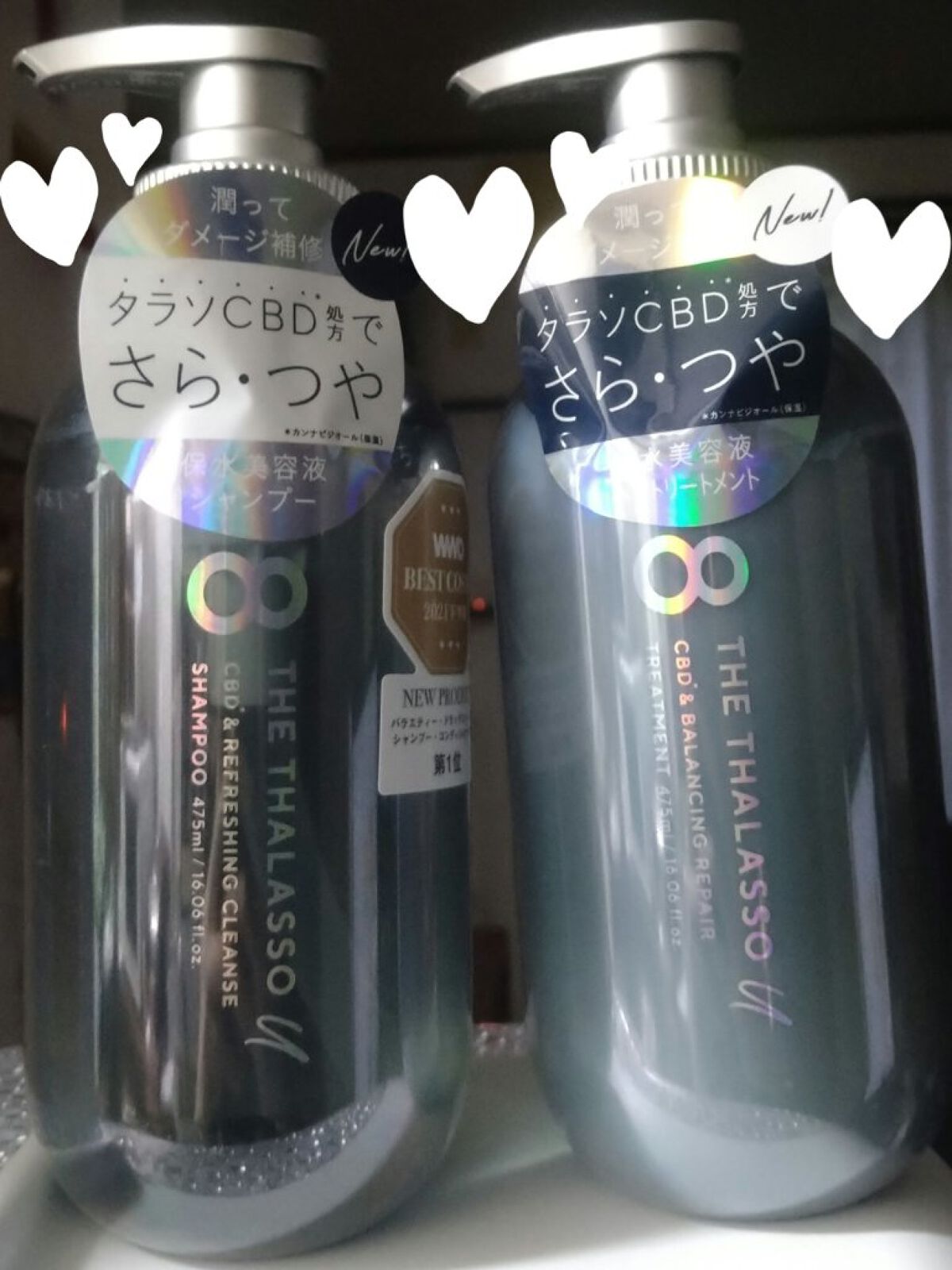 エイトザタラソ ユー CBD＆リフレッシング クレンズ 美容液シャンプー／CBD＆バランシング ダメージリペア 美容液ヘアトリートメント/エイトザタラソ/市販シャンプーを使ったクチコミ（1枚目）