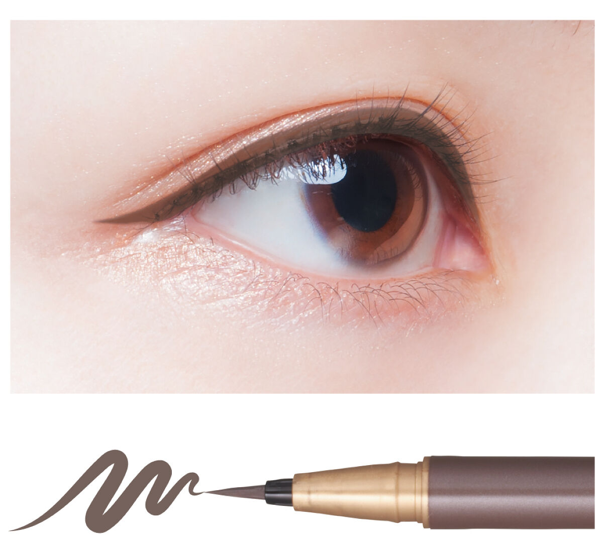 マイベストライナー ビターグレージュ