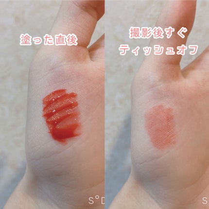 グロッシールージュティント/ETUDE/リップグロスを使ったクチコミ(2枚目)