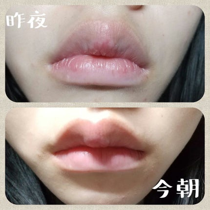 プランプリップケアスクラブ/キャンメイク/リップスクラブを使ったクチコミ(2枚目)