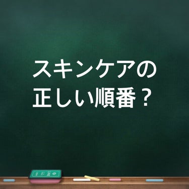 ホワイトニング ミルク I/IGNIS/乳液を使ったクチコミ（1枚目）