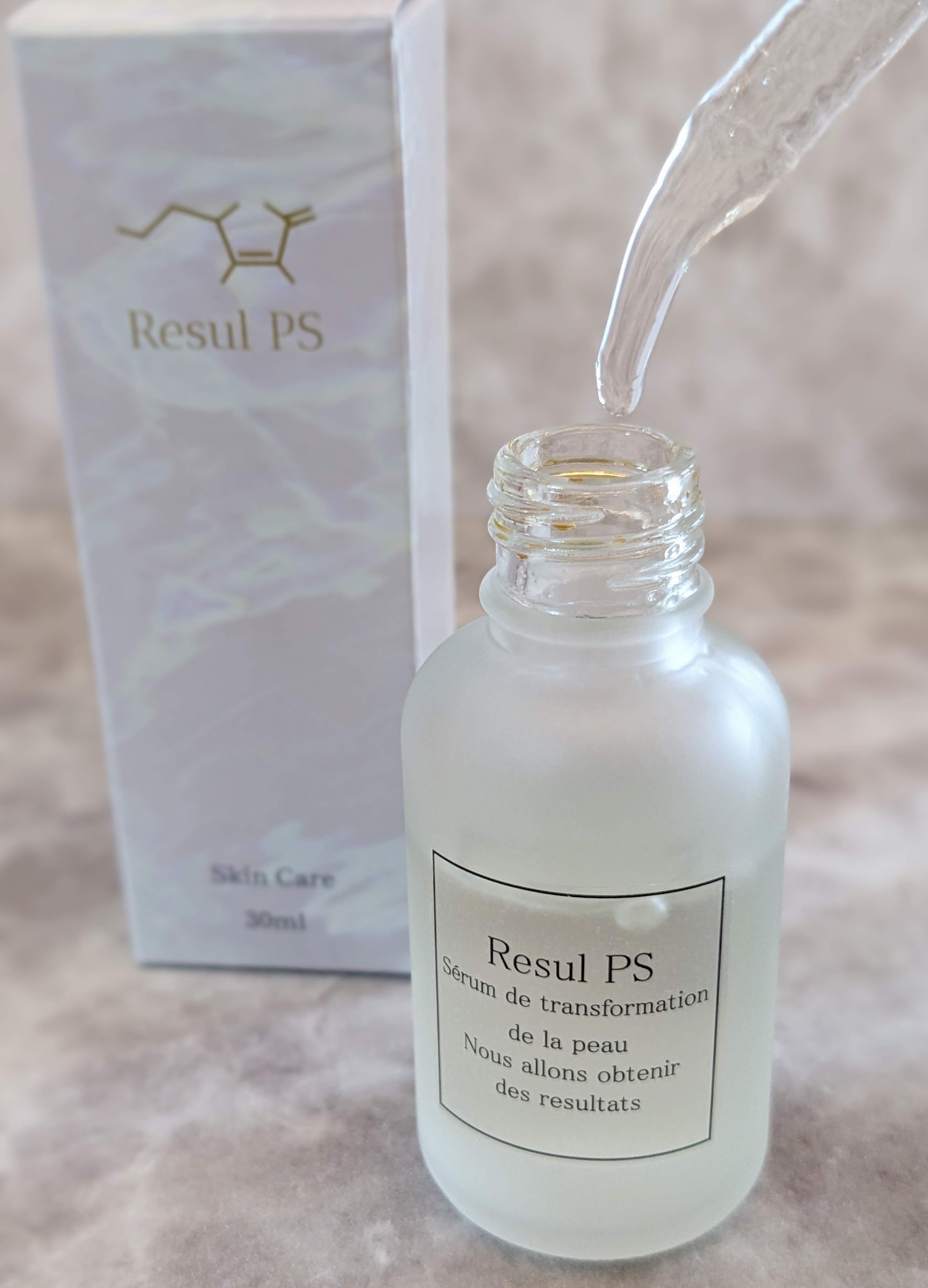 高濃度ビタミンＣ Resul PS/Resul PS/美容液を使ったクチコミ（2枚目）