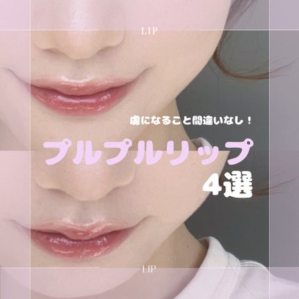 ケイト リップモンスター/KATE/口紅を使ったクチコミ(1枚目)