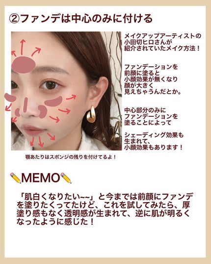 ライトリフレクティングセッティングパウダー プレスト N/NARS/プレストパウダーを使ったクチコミ(3枚目)
