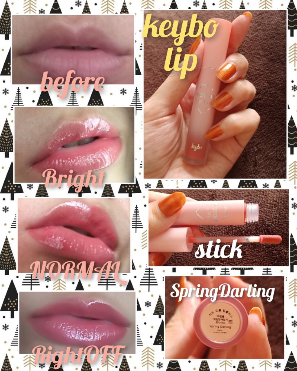 ジューシーリッププラスプランパー Grapefruit/keybo/リッププランパーを使ったクチコミ（1枚目）